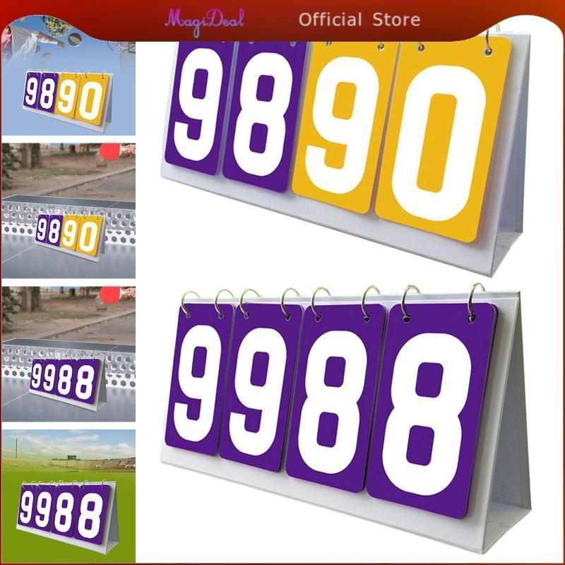 MagiDeal Scoreboard, Counter Score, 4 หลัก, Score Counter, Score Counter, Flip Scoreboard สําหรับเกม