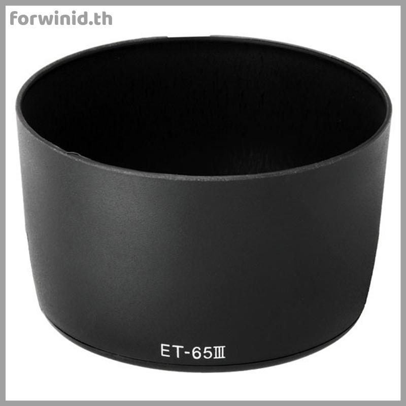 สําหรับ ET-65III เฉพาะเลนส์สําหรับ EF 85 มม.f/1.8 USM & EF 100 มม.f/2.0 TH