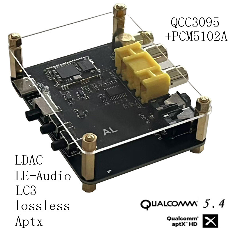 QCC3095 การปรับเปลี่ยนรถ QCC5181 Lossless บลูทูธ LDAC HIFI Qualcomm ถอดรหัส MP3 บลูทูธรถยนต์