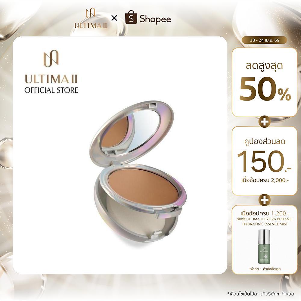 ULTIMA II Delicate Cream Powder Make Up 13g. อัลติม่าทู เดลิเคท ครีม พาวเดอร์ เมคอัพ