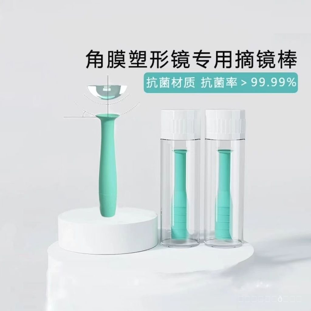 R RGP/OK กระจก Hard Shaping Removal Aid ดูด Stick แบบพกพาคอนแทคเลนส์ Push Type เฉพาะ/4.18+5 RVK6
