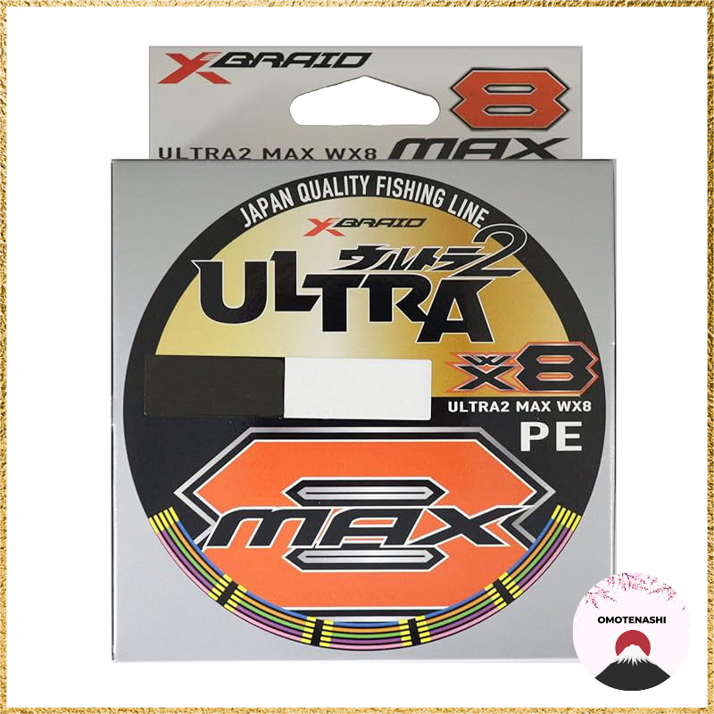 X-Braid Ultra 2 Max WX8 300m Hanger Pack Size 3