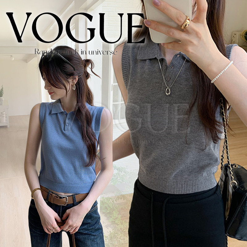 Vogue🌟พร้อมส่ง🌟 เสื้อไหมพรมแขนกุด คอปกมี3สี เหมาะกับฤดูร้อน ผ้าไม่หนาใส่สบาย (H092)