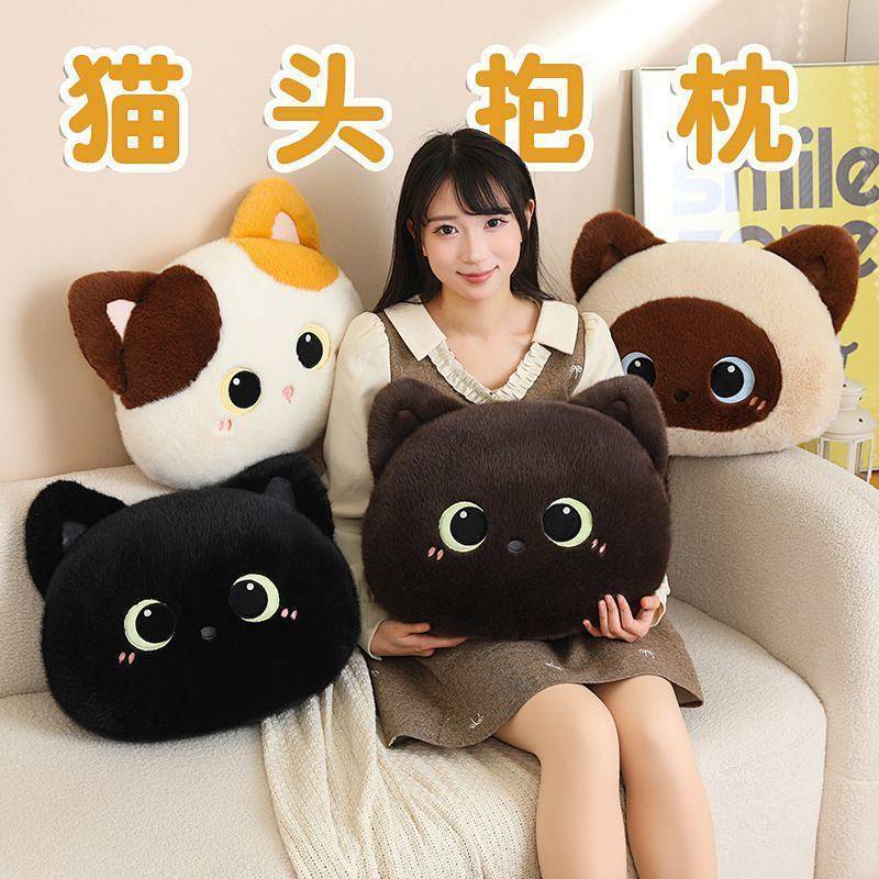Pillow Three Flower Cat Animal Super Cute Pillow Black Cat Doll Doll Cushion f9hr