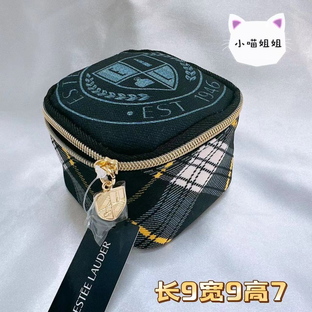 Mi Sisters Home ~ Small Cute American Counter Big Brand Cosmetic Bag Niche Large Capacity Portable