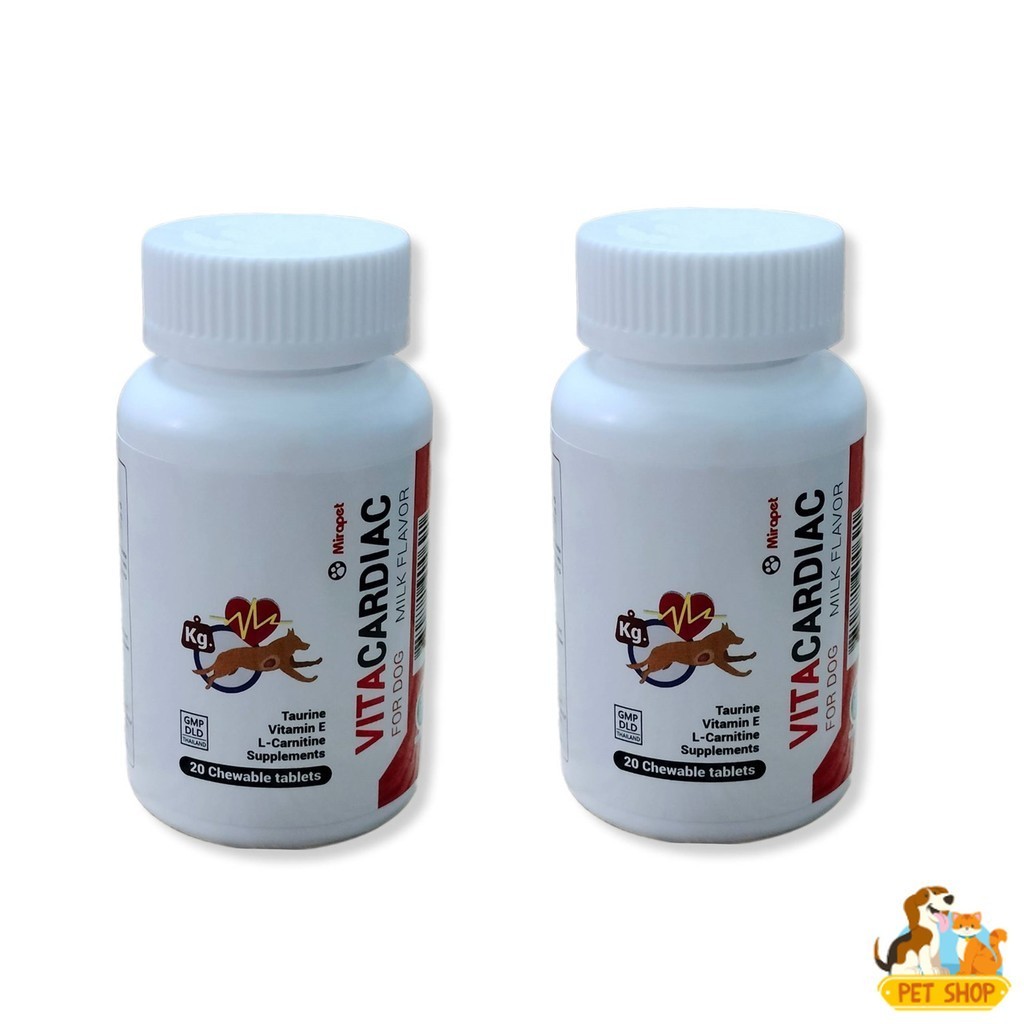 แพ็กคู่ VITA - CARDIAC  เสริมสุขภาพหัวใจสุนัข สูตร L-Carnitine Taurine 20 เม็ด