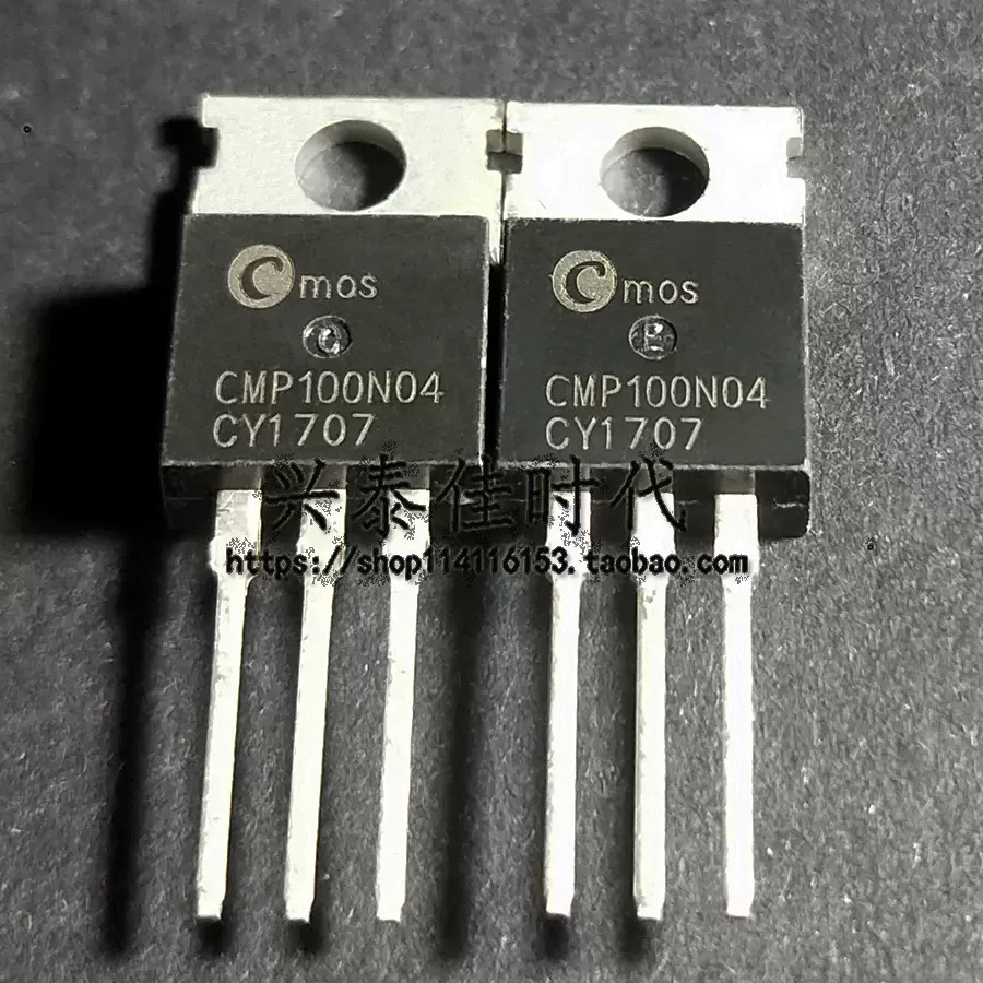 1-5PCS CMP50N06T CMP50N06 CMP100P03B CMP100N04 CMP8441 CMP1405 CMP640 CMP630 CMP620 CMP50N03 CMP540 