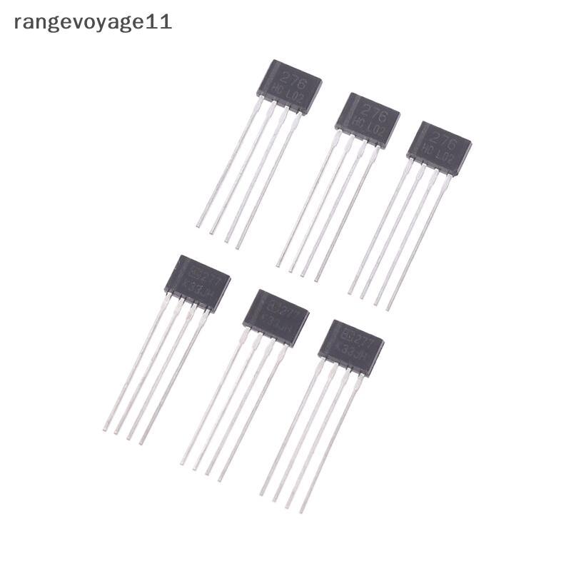 [Range11] มอเตอร์พัดลม 10 ชิ้น ATS276 ATS276 AH277 YS276 EG276 276G 276H ATS276H AH276G AH276 SS276 