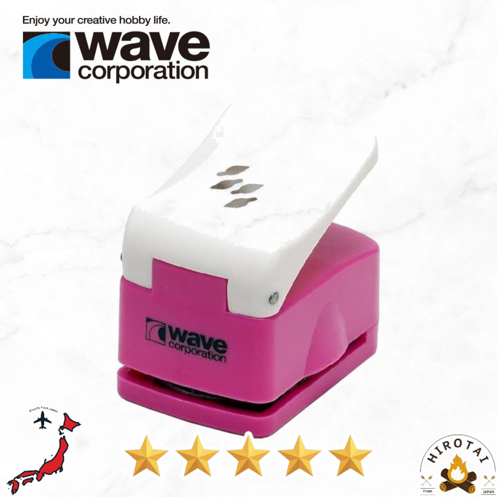 Wave Hobby Tool Series HG Craft Punch Leaf L for Model Kits【HT-133】- Unlock Your Creativity with Pre