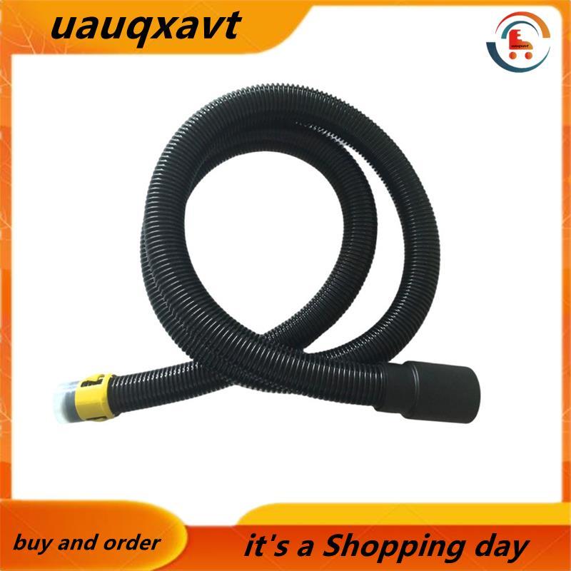 สายต่อท่อสําหรับ DS5500 DS5600 DS600 - ส่วนต่อขยายท่อดูดเหมาะสําหรับเครื่องดูดฝุ่นเปียก/แห้ง 1.8M
