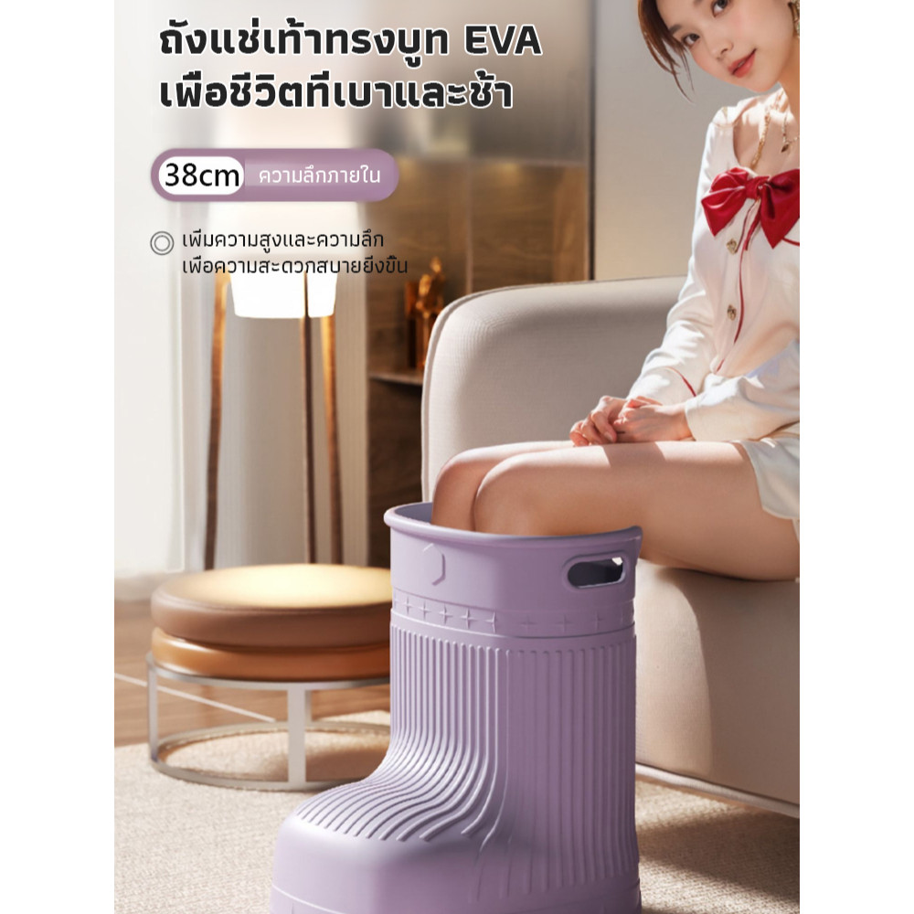 🌡️อุ่นนาน5ชม.🌡️ อ่างแช่เท้าฉนวน5ชั้น เก็บความร้อนได้ยาวนาน วัสดุPVCทนหนาว อุณหภูมิคงที่40-45°C ไม่ต้องเติมน้ำร้อนบ่อย เหมาะหน้าหนาว-ผู้สูงอายุ ผ่านการทดสอบกันความร้อน