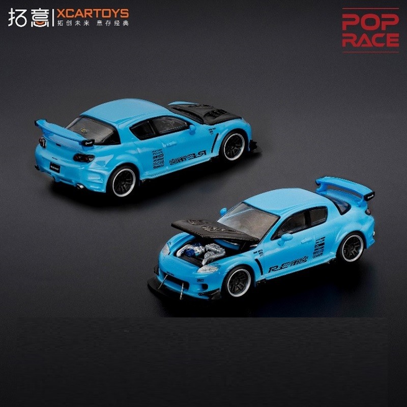 Xcartoys x Pop Race 1:64 RX-8 RE AMEMIYA LIGHT BLUE รถโมเดลDiecast