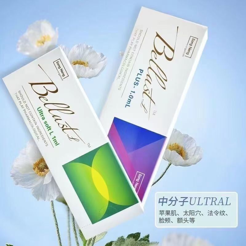 Bella สินค้าของแท้ Ster Hyaluronic Acid Essence รุ่นอัพเกรดร้านเสริมสวยทุ่มเท Hydrating Plump Shaping Regular Bulk20251219