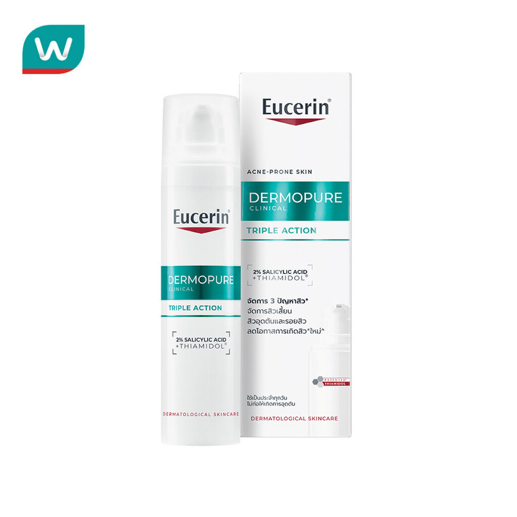 Eucerin ยูเซอริน เดอร์โมเพียว คลินิคอล ทริปเปิ้ล แอคชั่น 40 มล.