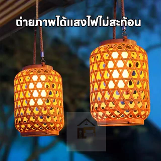 โคมระย้าย้อนยุค โคมระย้า สไตล์จีน ไฟตกเเต่ง โคมไฟระย้าโซล่าเซลล์พลังงานแสงอาทิตย์ ดีไซน์ย้อนยุค