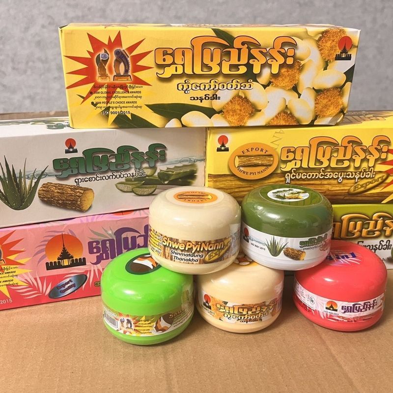 T Thailand Myanmar Tenaka Myanmar Sunscreen Cream Myanmar Cosmetics Whitening Mask Powder สินค้าของแ