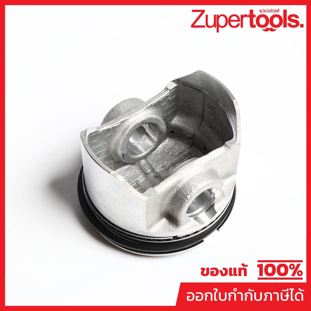 MAKITA มากีต้า MP198420-1 อะไหล่EB5300TH#127 PISTON SET (198420-1) NO.127 PISTON SET FOR EB5300TH Co