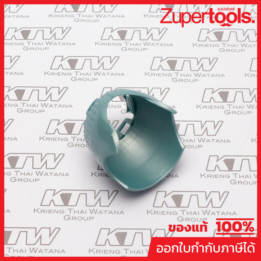 MAKITA มากีต้า MP452439-7 อะไหล่ BTW251#09 HAMMER CASE COVER NO.09 HAMMER CASE COVER FOR BTW251 Code