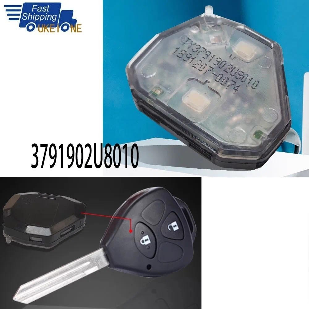 Original Straight Handle Car Key ชิปรีโมทคอนโทรล Auto Alarm Match โมดูลสําหรับ JAC J2 J3 J4 J5 J6 37