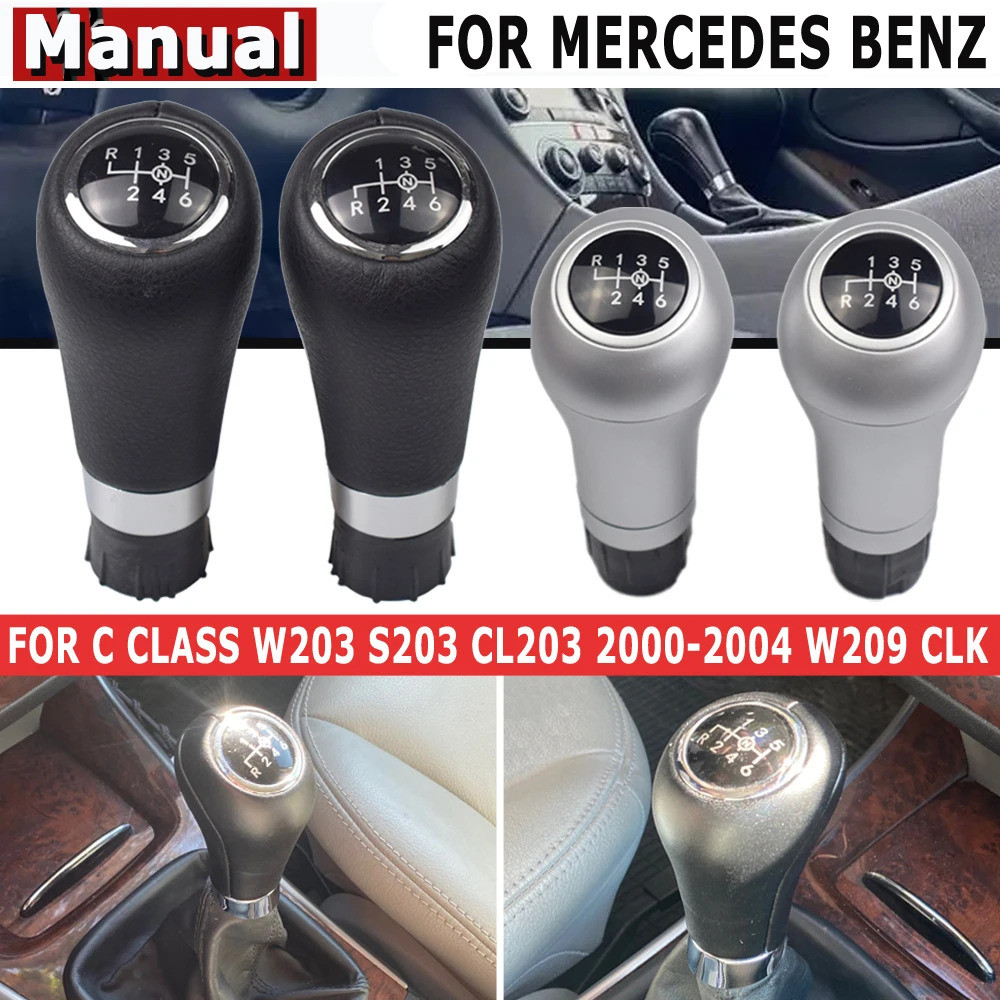 For Mercedes Benz W203 S203 CL203 W209 W204 C300 C250 W207 A207 W212 6 Speed Manual Car Gear Shift K