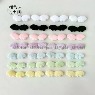 [kooka]♥ 20คู่นางฟ้าน้อยปีกอุปกรณ์สนับสนุนทําเองผู้ถือบัตรกาวบัตรวัสดุอุปกรณ์บรรจุภัณฑ์วัสดุบาร์จิถาดวัสดุที่ทําด้วยมืออุปกรณ์ผมกรณีโทรศัพท์อุป