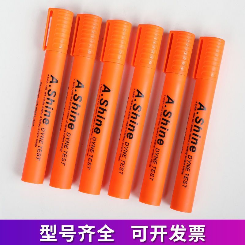 Hot Sale#Elsa A.Shine Dyne Pen Electrostatic Pen38Number Printing Pen AS Aisha Corona Pen Dyne Test 