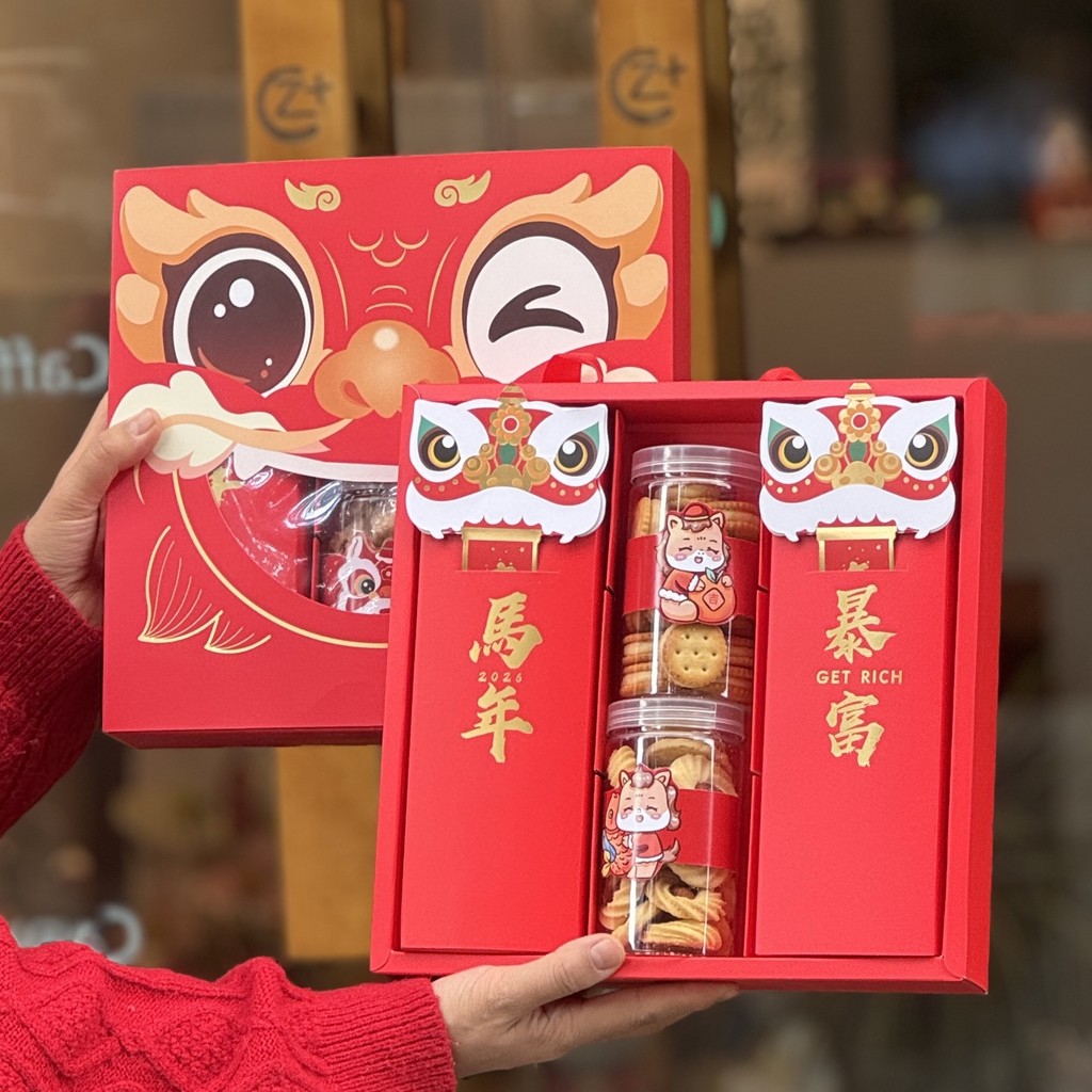 2026新年马年套装礼盒包装礼盒/กล่อง CNY/CNY PACKAGING/กล่องพรีเมี่ยม
