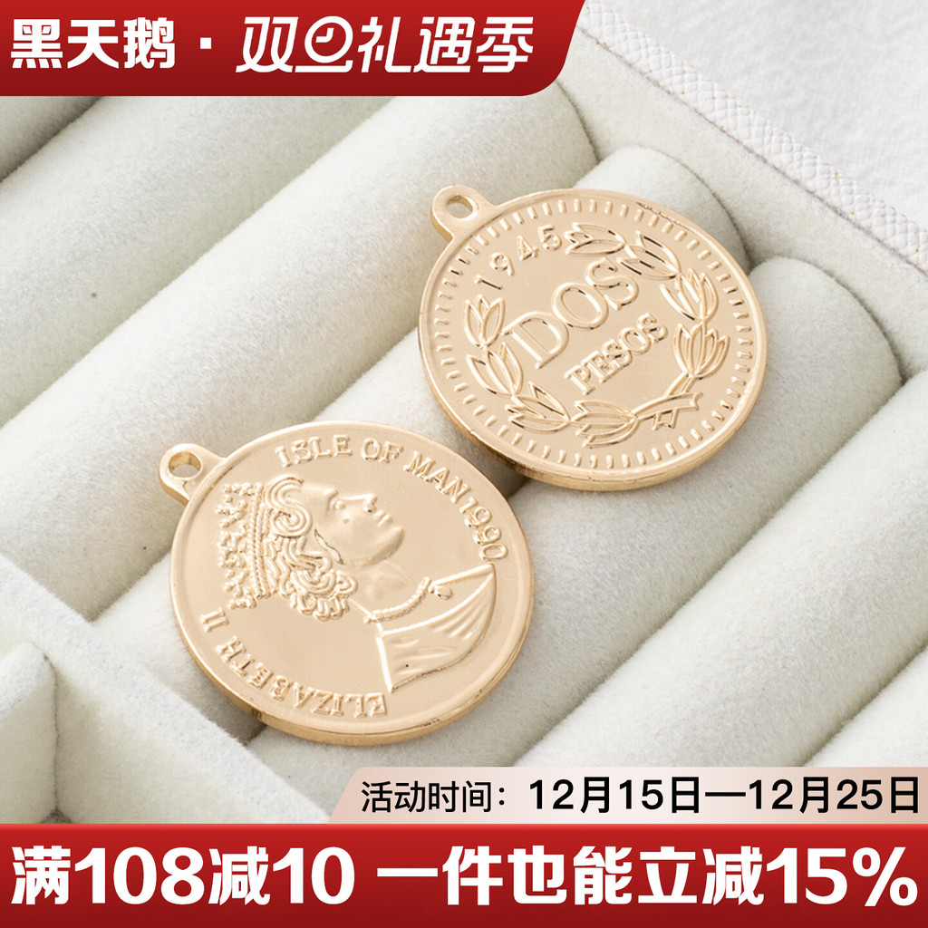 14k ทองแดง Clad Gold สี Retention DOS1945 Portrait เหรียญรอบจี้ diy Handmade สร้อยข้อมือสร้อยคอต่างห