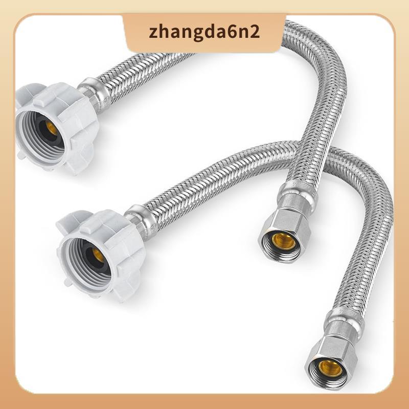 In Stock12-in Braided Toliet Hose,3/8In Comp X 7/8In Ballcock,สายจ่ายน้ําสแตนเลสสําหรับเปลี่ยนท่อห้อ