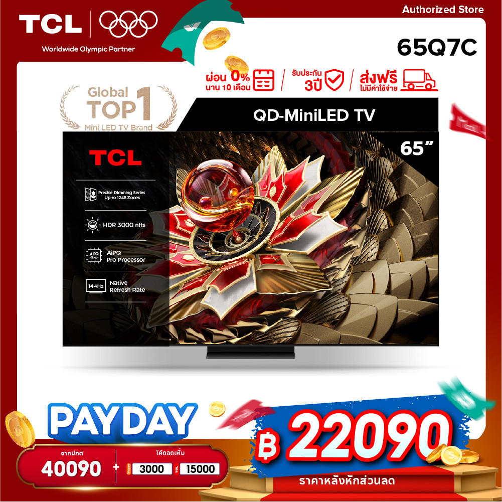 [NEW 2025] TCL ทีวี 65 นิ้ว 4K Mini QLED Google TV รุ่น 65Q7C HVA Panel,Gaming TV,IMAX Enhanced,120 