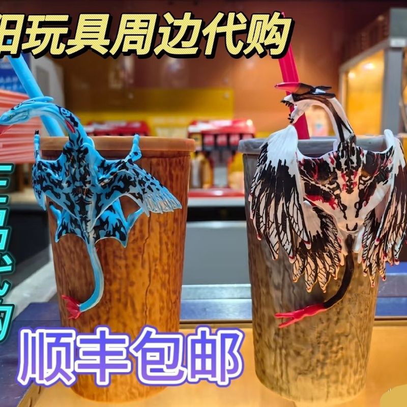 Avatar 3 Banxi Beast Popcorn Shape Bucket ถ้วยรูปทรงนูนคลังสินค้าพร้อม