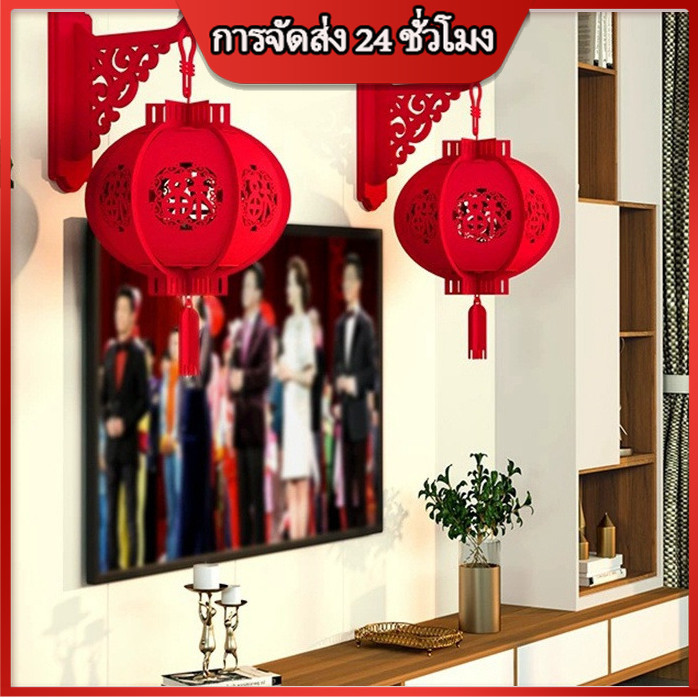 โคมไฟโคมไฟสักหลาดสไตล์วินเทจลาย 