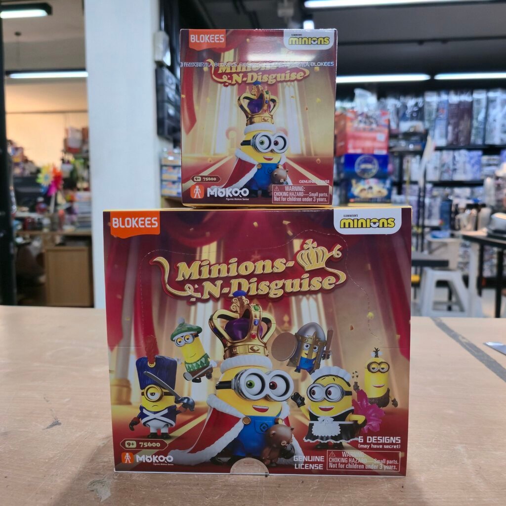 จุ่มเดียว - แบบสุ่ม Blokees 810181531183 MINIONS MK01 - Minions-N-Disguise