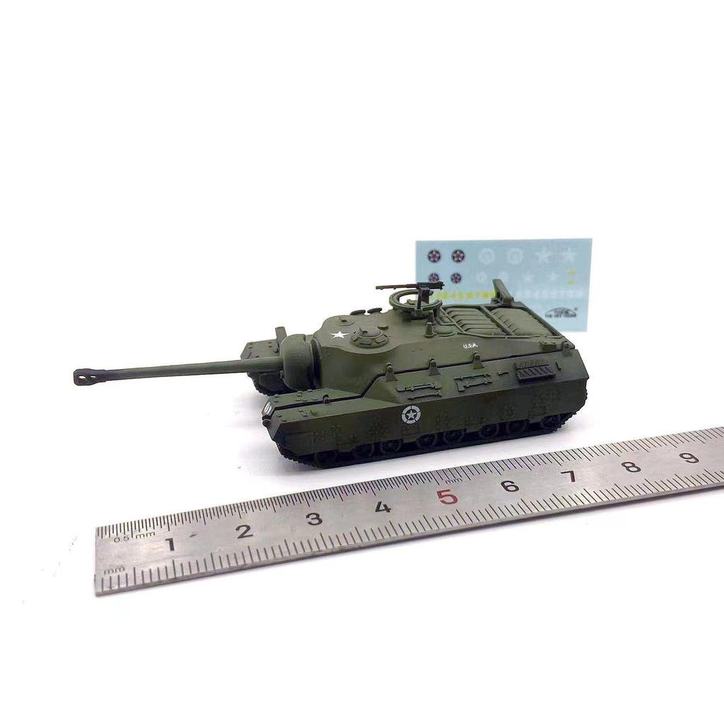 T Tank World Handheld War รุ่น T95 Self-Artillery T28 Heavy Tank 1/144 สินค้าสําเร็จรูปพร้อมสต็อก