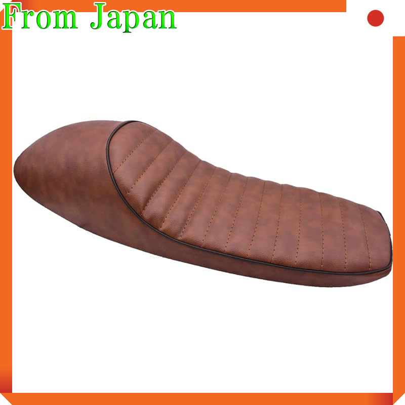 Karun 24.5" Vintage Saddle Seat for Cafe Racer Motorcycles