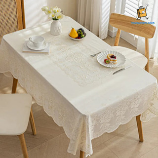 🌈พร้อมส่งในไทย🌈ผ้าปูโต๊ะลูกไม้ลายดอกไม้ฉลุ กันน้ำ กันน้ำมัน …