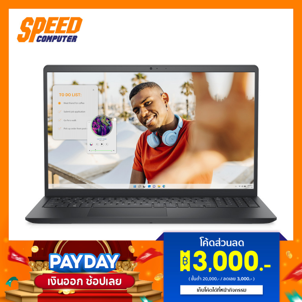 DELL (OIN3530340101GTH-3530-PS-W) | Intel i5-1334U | Notebook (โน๊ตบุ๊ค) | By Speed Computer