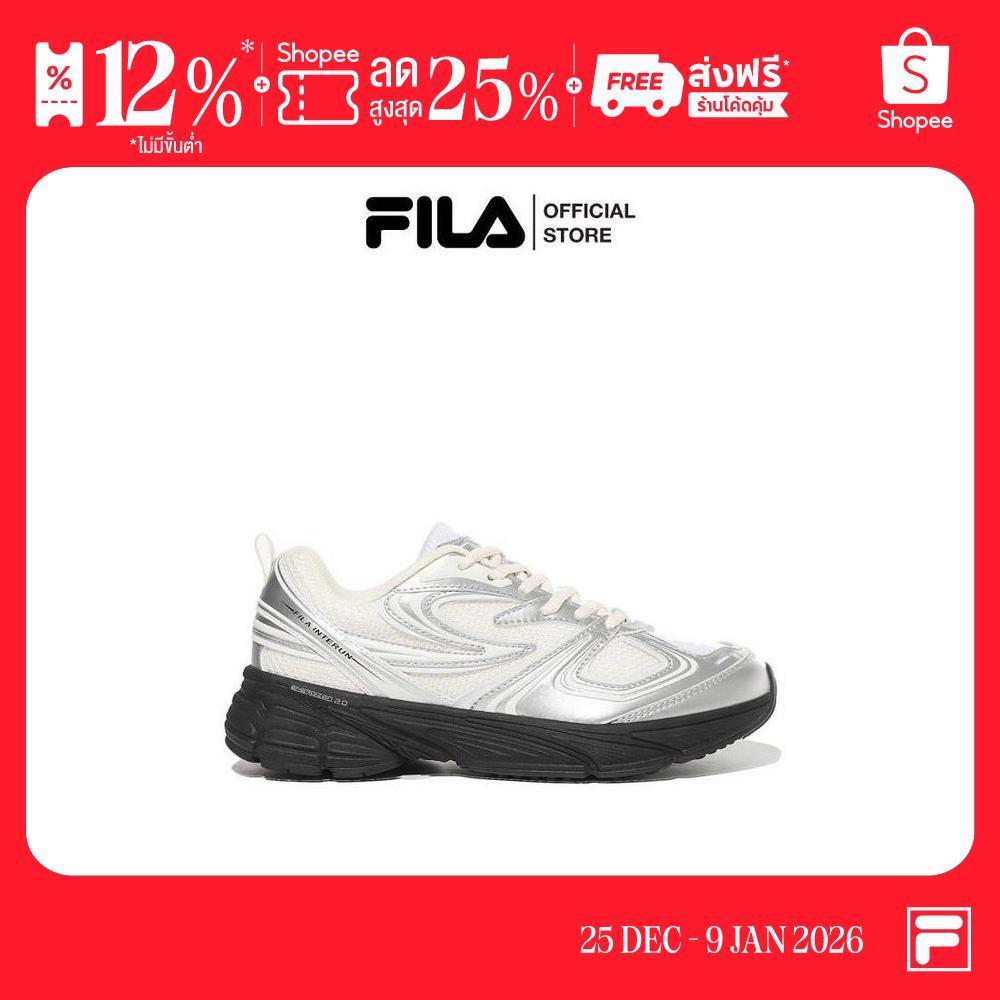 FILA รองเท้าลำลอง INTERUN รุ่น 1RM02699G – SILVER