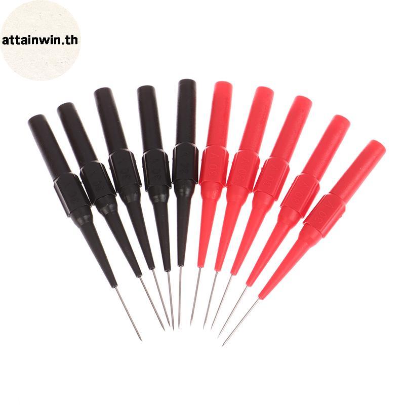 Attainwin มัลติมิเตอร์ปากกา Test Pin Test Probe วัดอุปกรณ์ Clamp ทองแดง Test Lead Test Probes ปลั๊กม