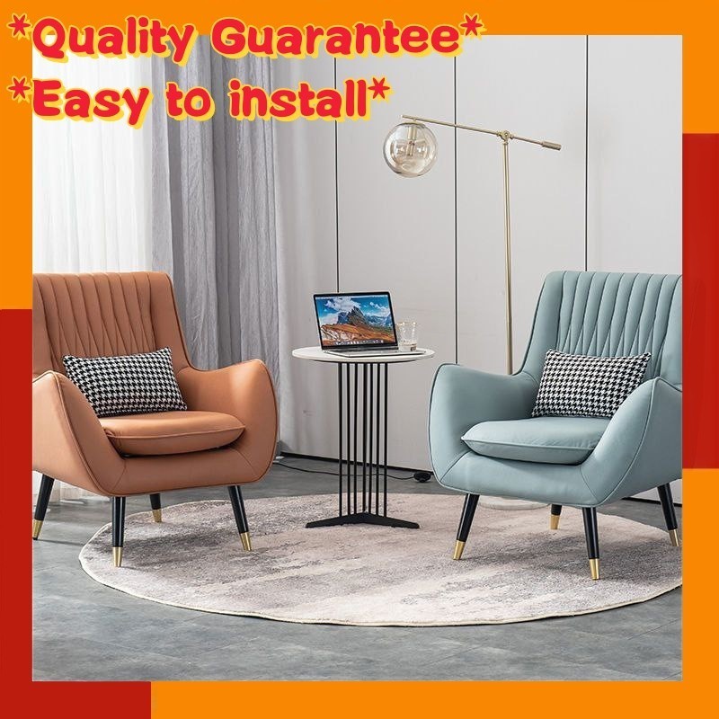 Small leather sofa table and chair combination Nordic single sofa negotiation reception balcony leis