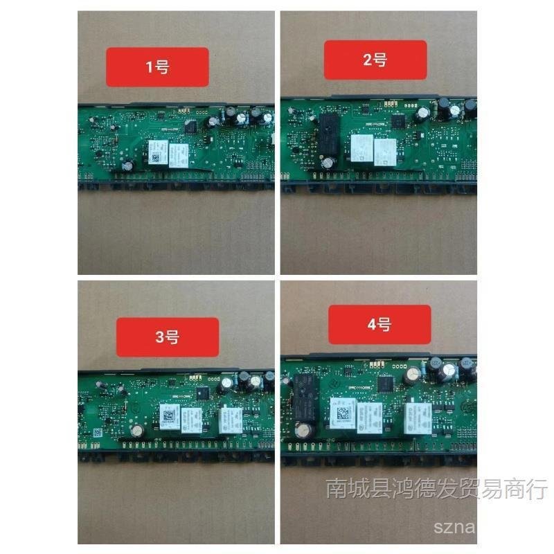 Bosch Siemens เหมาะสําหรับ KM40FA30TI60TI90TI รุ่นคอมพิวเตอร์เมนบอร์ดตู้เย็น Power Board บอร์ดควบคุม