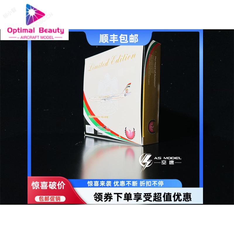 Phoenix 11714 1: 400 Attihad Airlines A330-300 A6-AFB รุ่นโลหะ