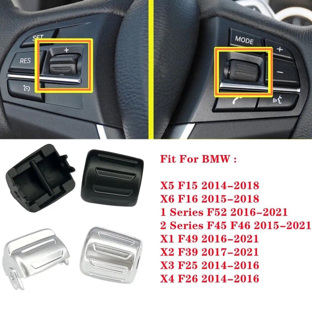 2 ชิ้น/เซ็ตรถ Multi-function พวงมาลัยปุ่มควบคุมสําหรับ BMW 1 2 X1 X2 X3 X4 X5 X6 F52 F45 F46 F49 F39