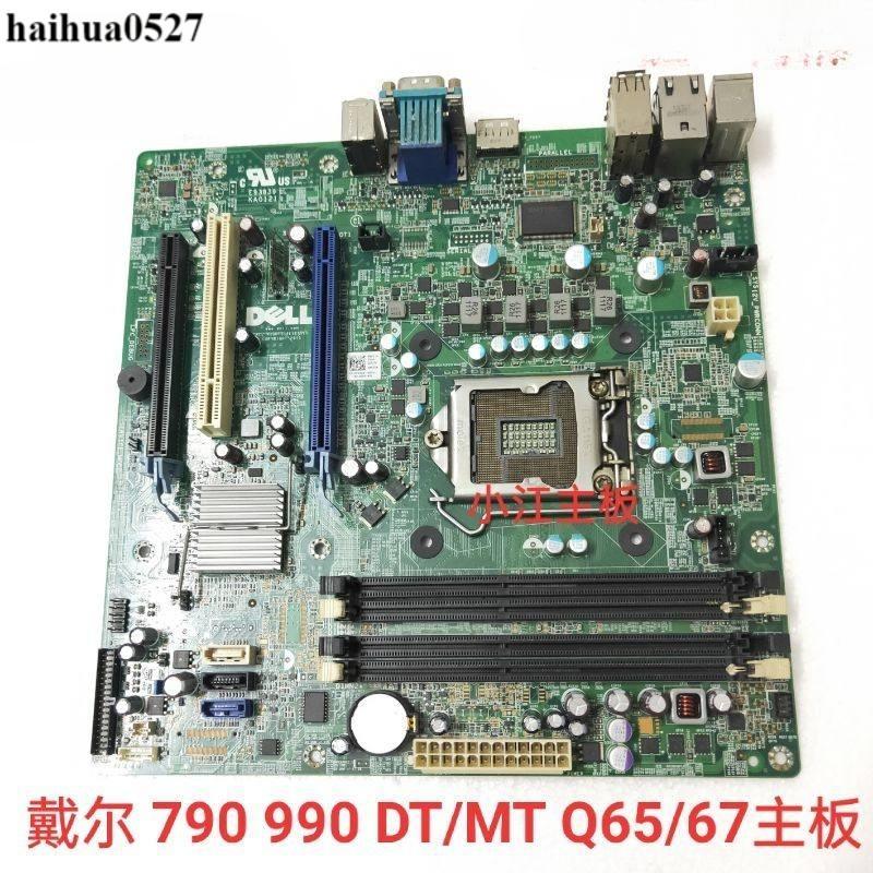 เมนบอร์ด Dell Optiplex 790 990 MT DT Q65 J3C2F HY9JP V5HMK