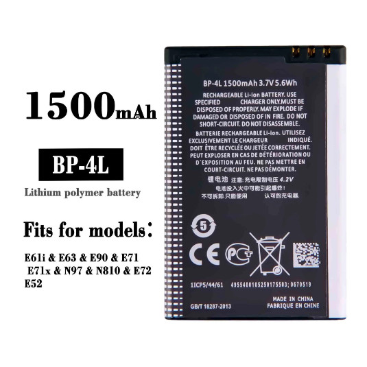 เหมาะสําหรับ Nokia/Nokia E61i E63 E90 E71 N97 N810 E72 BP-4L แบตเตอรี่