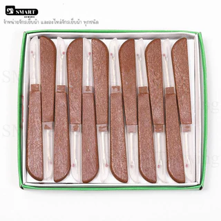 เข็มเลาะด้าย Seam Rippe ที่เลาะผ้า ด้ามไม้ ที่เกี่ยวด้าย อุปกรณ์จำเป็นในงานเย็บผ้า (อันใหญ่)