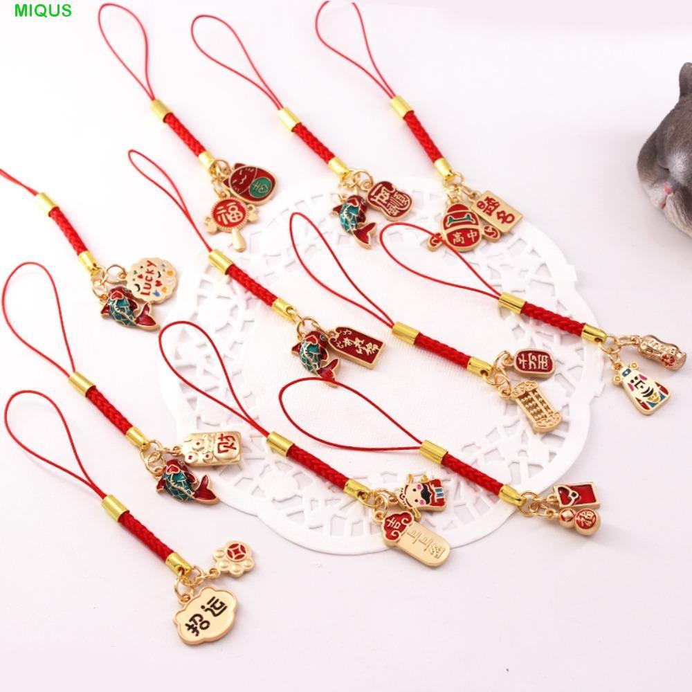 MIQUS Koi Phone Chain,สไตล์จีนโชคดีKoiโทรศัพท์เชือกเส้นเล็ก,แขวนเชือกโทรศัพท์CharmsประณีตAnti-lost Lucky Catสายโทรศัพท์สาวของขวัญ
