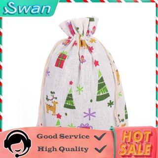 ถุงผ้าหูรูด ลายช้าง พิมพ์ลายชัด เหมาะเป็น ถุงของขวัญ ของชำร่…