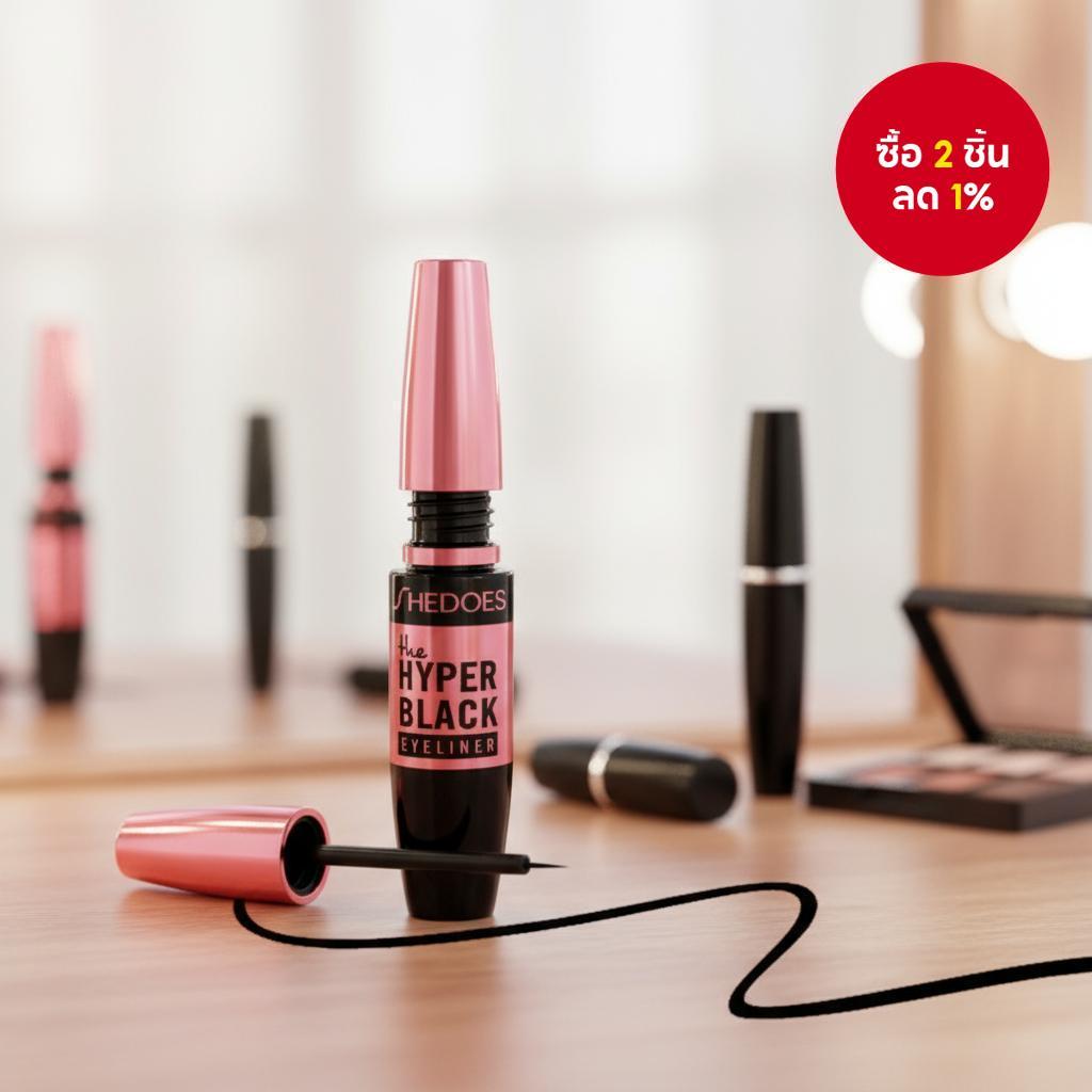 SHEDOES อายไลเนอร์หัวบางพิเศษ - กันน้ํา, กันเปื้อน, แห้งไว