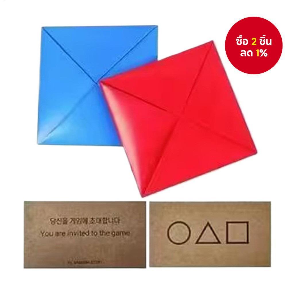 ของเล่นใหม่จาก Squid Game ชุดเกมดักกี เกมดั้งเดิมของเกาหลี ชุดพร็อพสำหรับ Squid Game 2